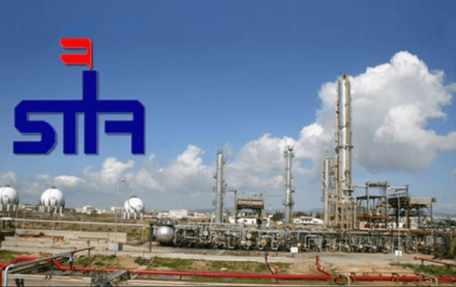 Tunisia Seeks Bizerte Refinery Audit