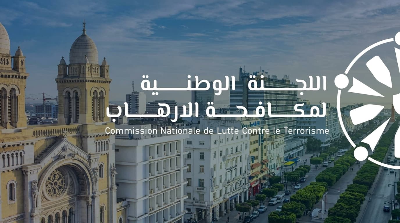 Tunisia: Department Head at Anti-Terrorism Panel Removed