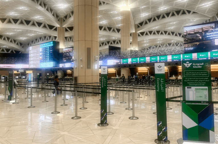 Tunisie Telegraph: 12 dead at Riyadh airport, Trump calls it unacceptable