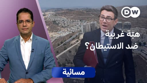 UK increases pressure on Israel