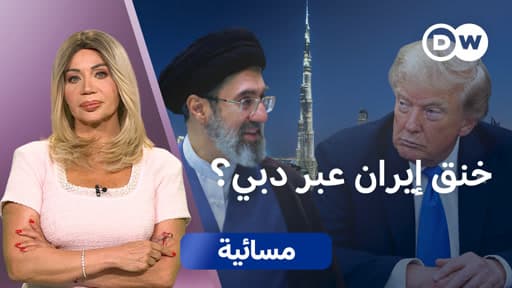 Is the dollar's Iran tension ongoing