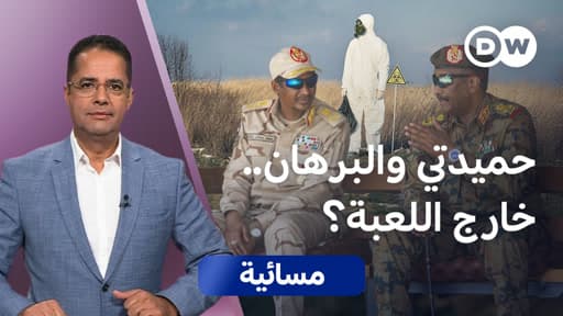 Impact of sanctions on Sudan
