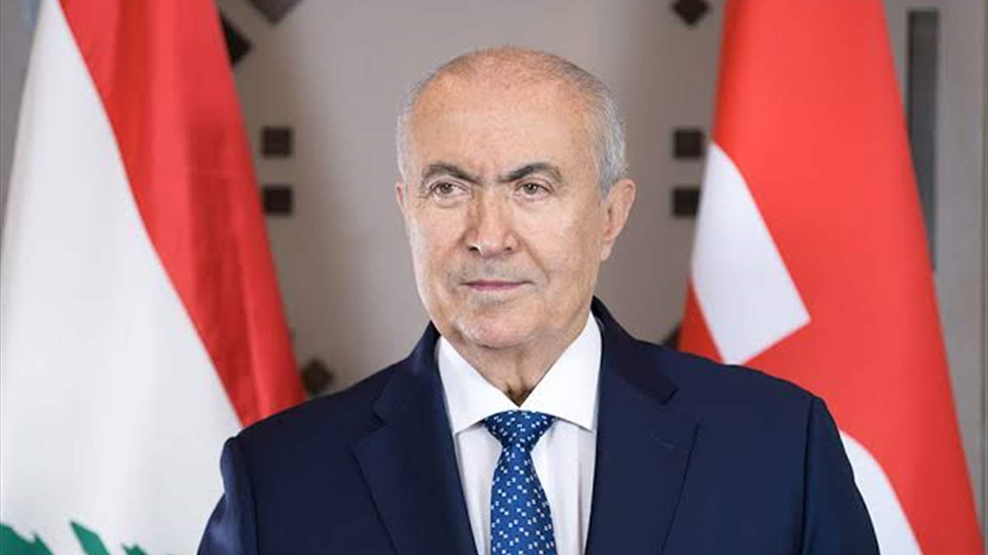Makhzoumi Remarks on Bashir Gemayel Anniversary