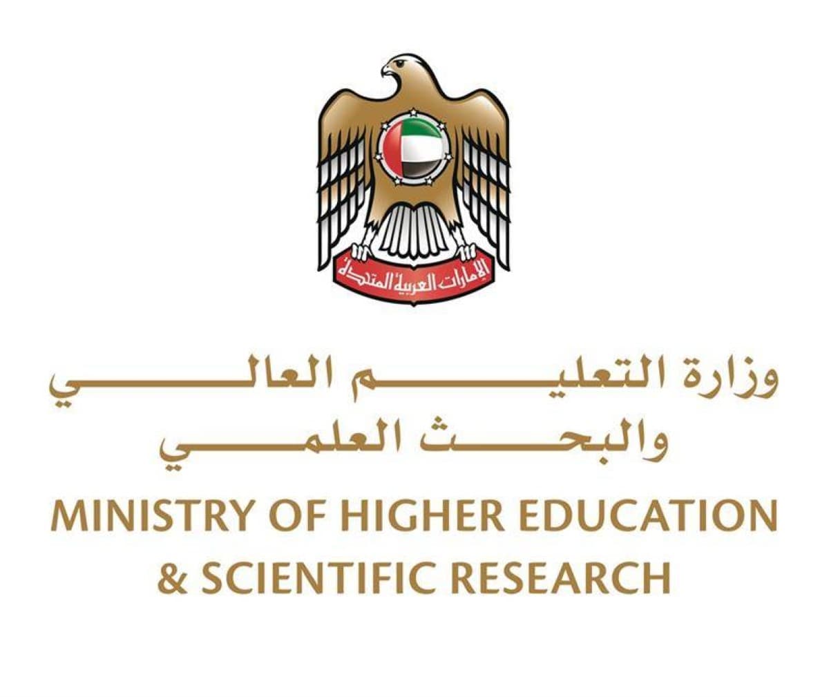 UAE revokes Horizon University license