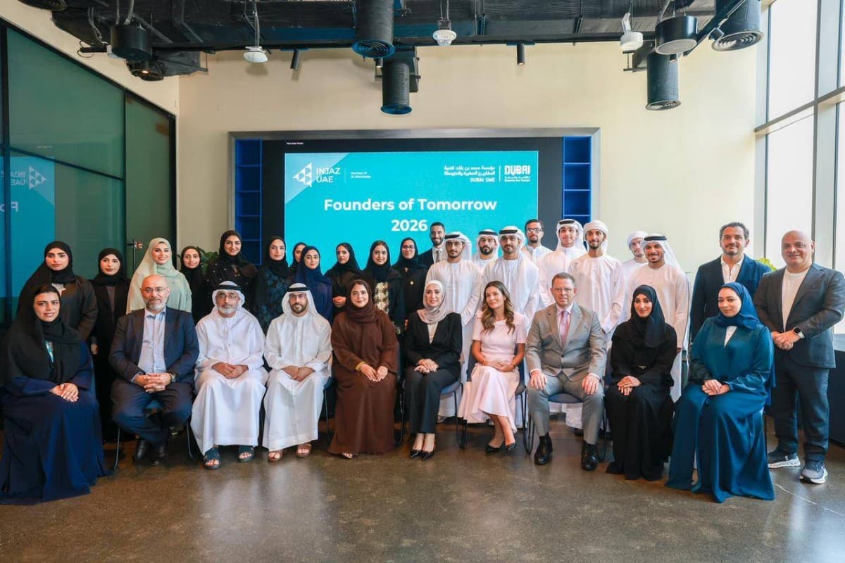 Ruwad Al-Ghad attracts 150 students and awards 4 innovative projects