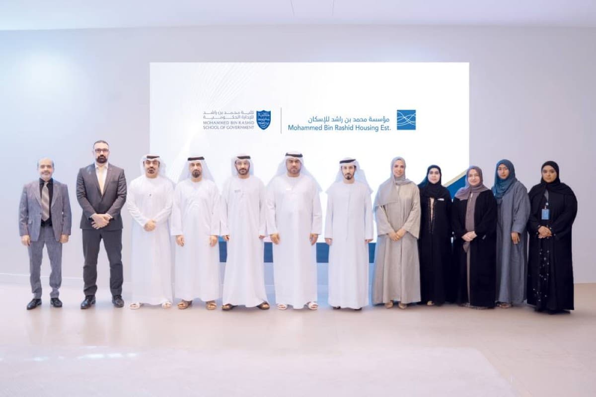 Launching the Second Batch of "Homegrown Pioneers" to Develop National Talents