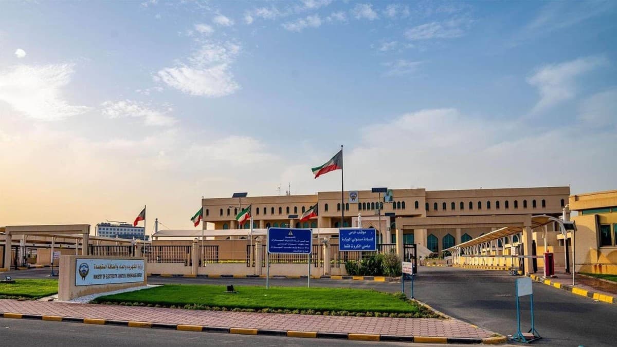 Restoration of Electricity in Kuwait After Service Outage in Several Areas