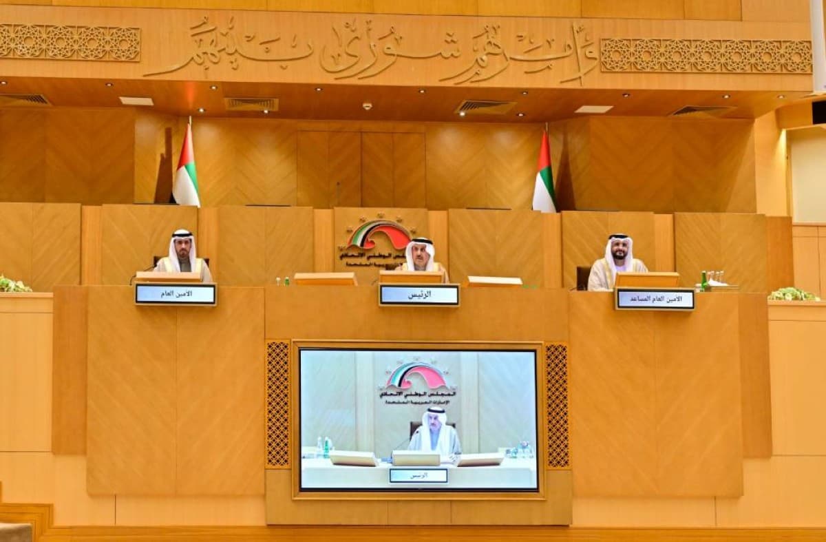 "Al-Watani Al-Ittihadi" Approves Draft Law to Protect Cultural Heritage