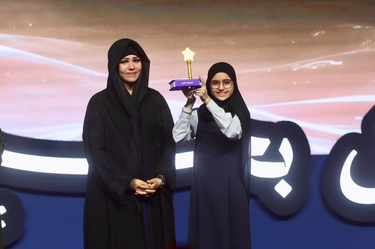Latifa bint Mohammed crowns Danah Adel Al Zarouni as Arab Reading Challenge champion in the UAE