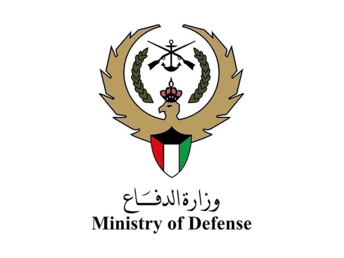 Kuwait Intercepts 3 Ballistic Missiles, a Mobile Missile, and 10 Drones with One Injury Reported