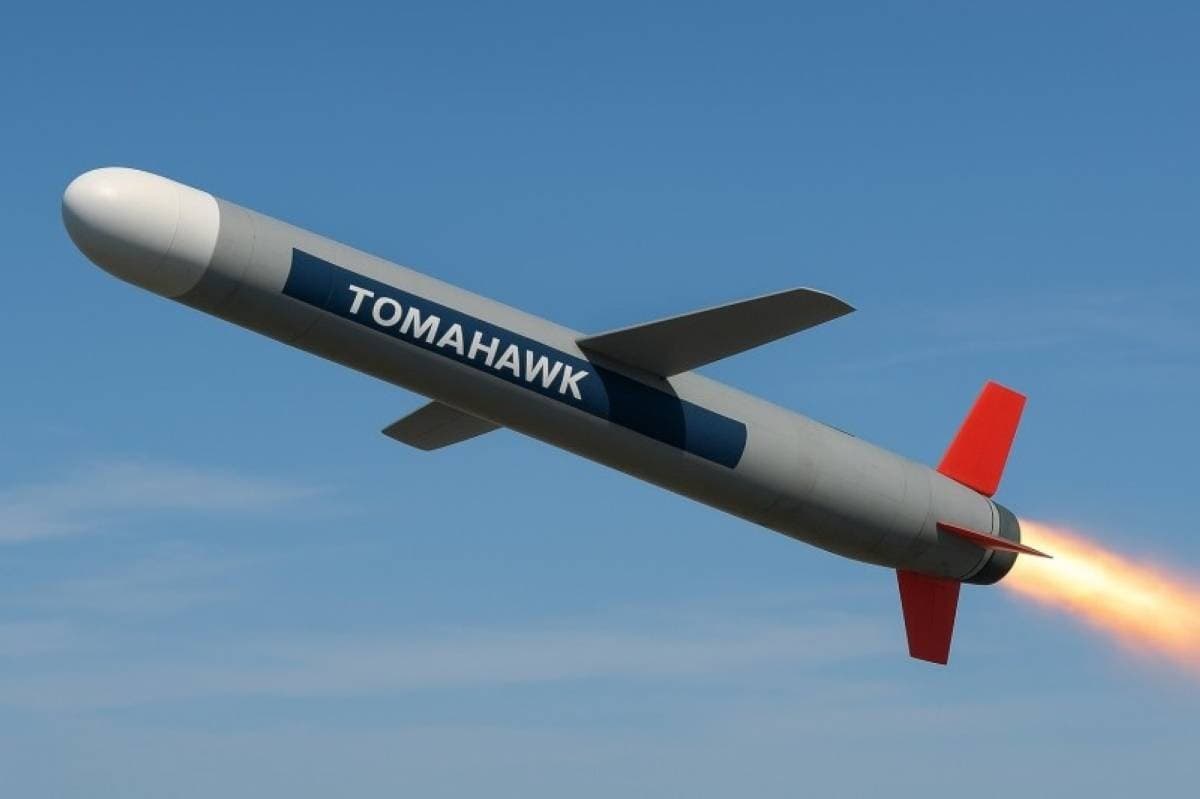 Meretz: United States Agrees to Sell Tomahawk Missiles to Germany