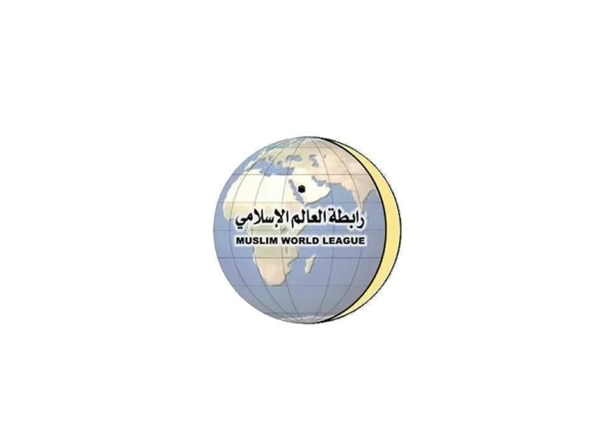 Muslim World League Condemns Repeated Iranian Attacks on Kuwait, Bahrain, and Jordan