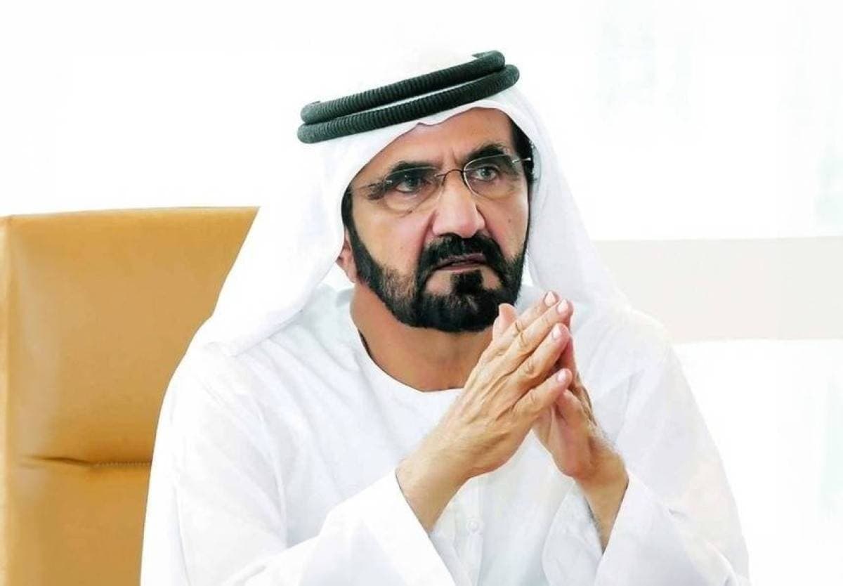 Mohammed bin Rashid Awards Thanks to Atlas Lions After Loss, Praises Their Future Brightness