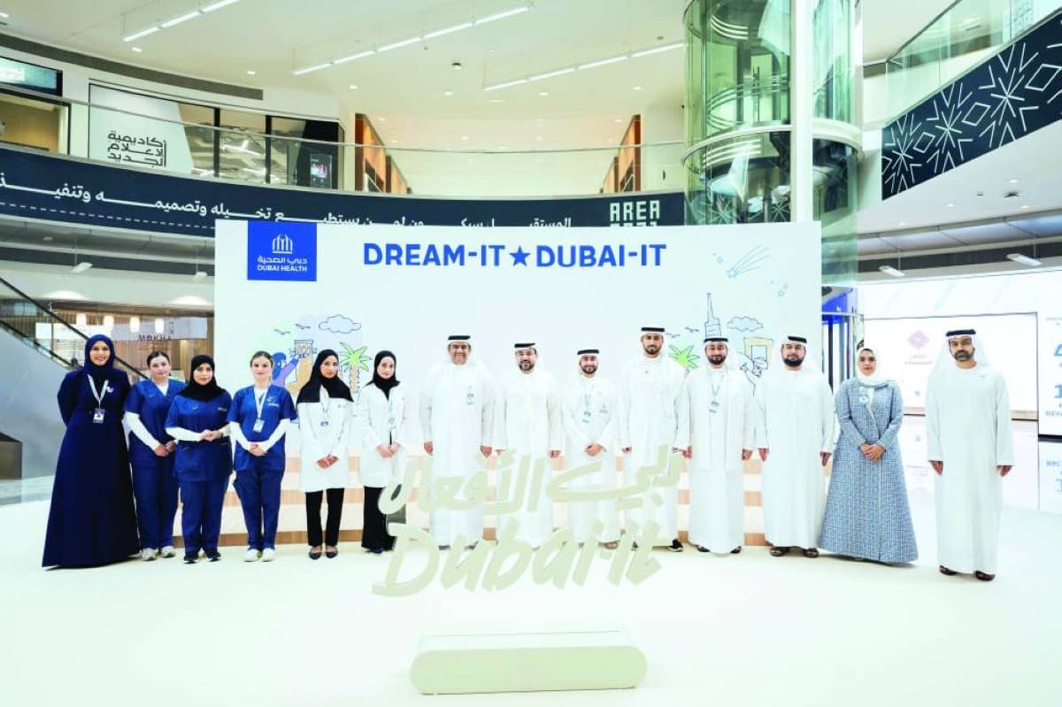 دبي الصحية تطلق برامج لإعداد الجيل القادم لمستقبل الرعاية