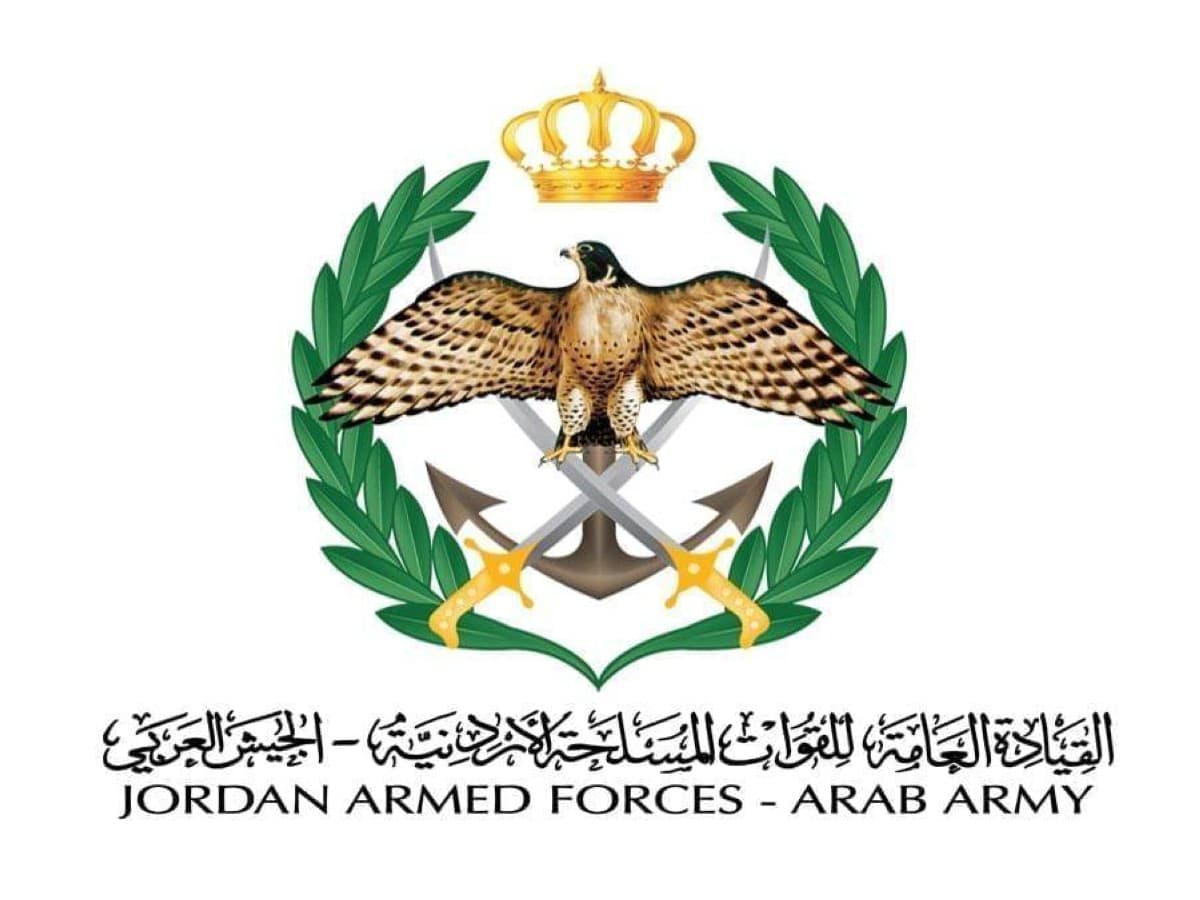 Jordanian forces shoot down 10 Iranian rockets