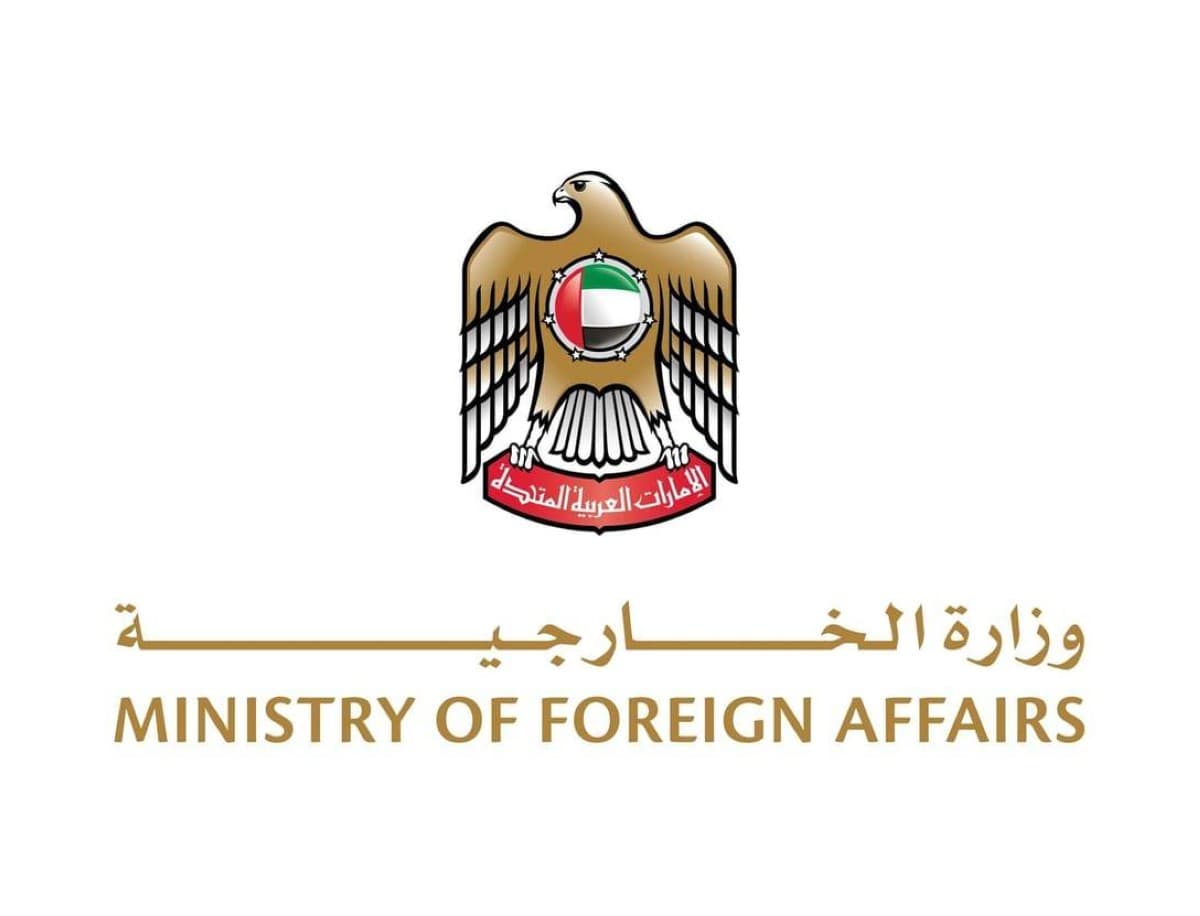UAE Condemns Iran Attacks on Gulf States