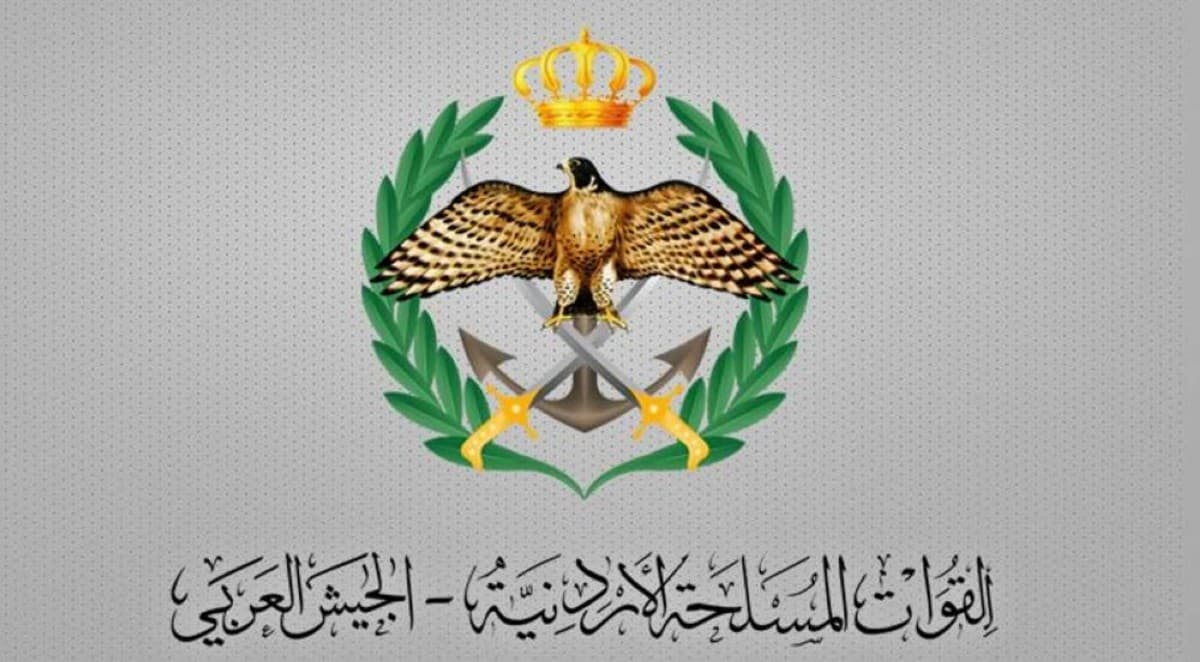 الأردن يعيق ويصيب 3 صواريخ إيرانية
