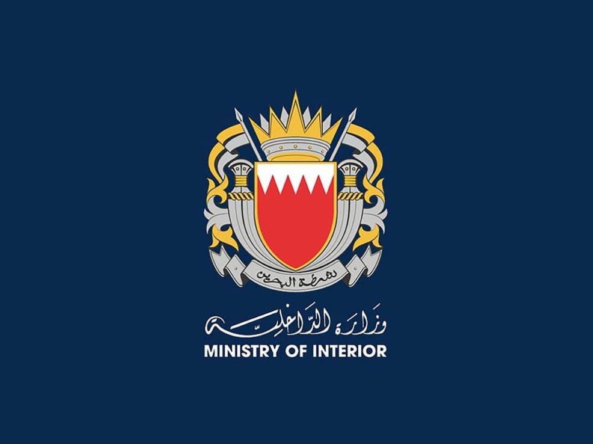 Bahrain sounds air raid alarms