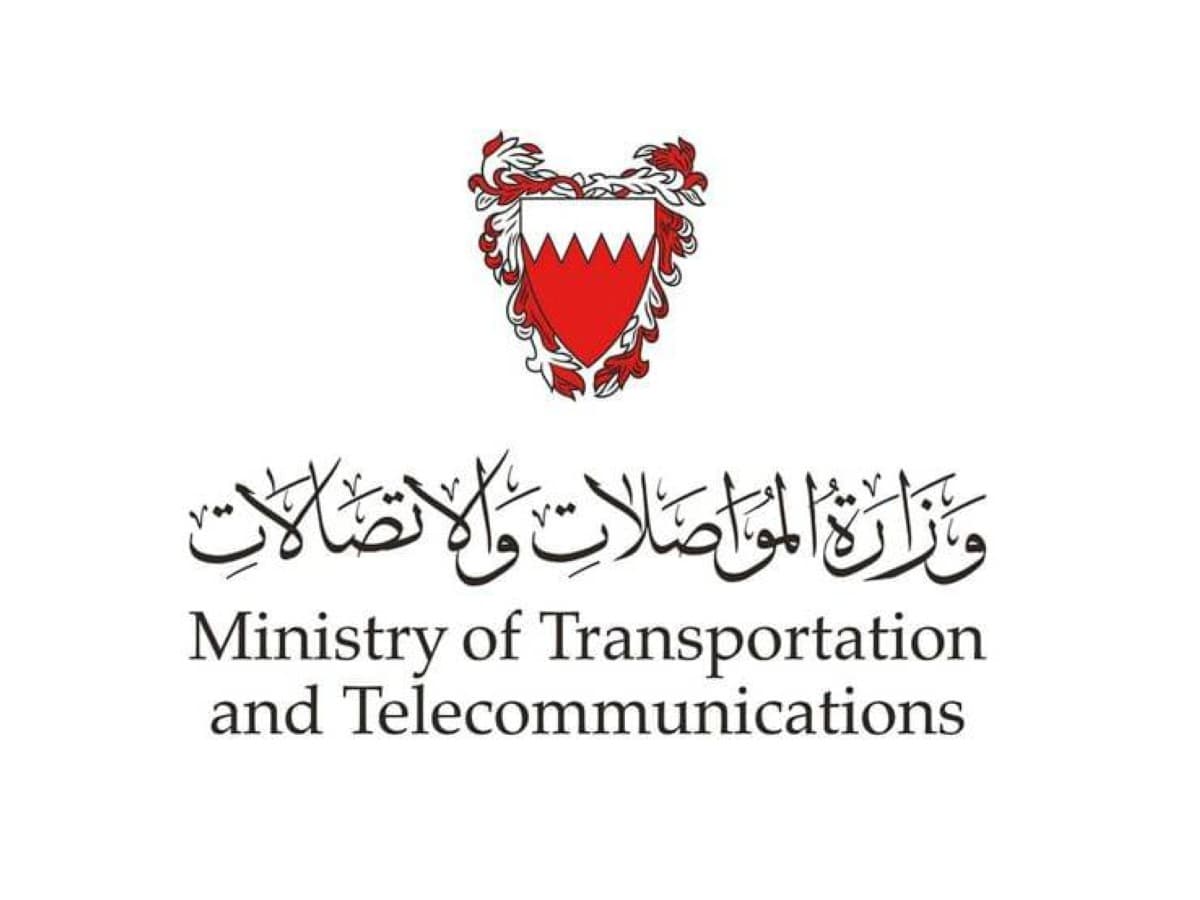 Bahrain reports drone threats to civilian navigation