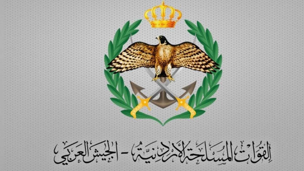Jordanian military intercepts Iranian rockets
