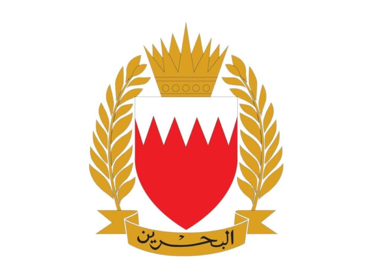 Bahrain Defense Force downs Iranian aerial assaults