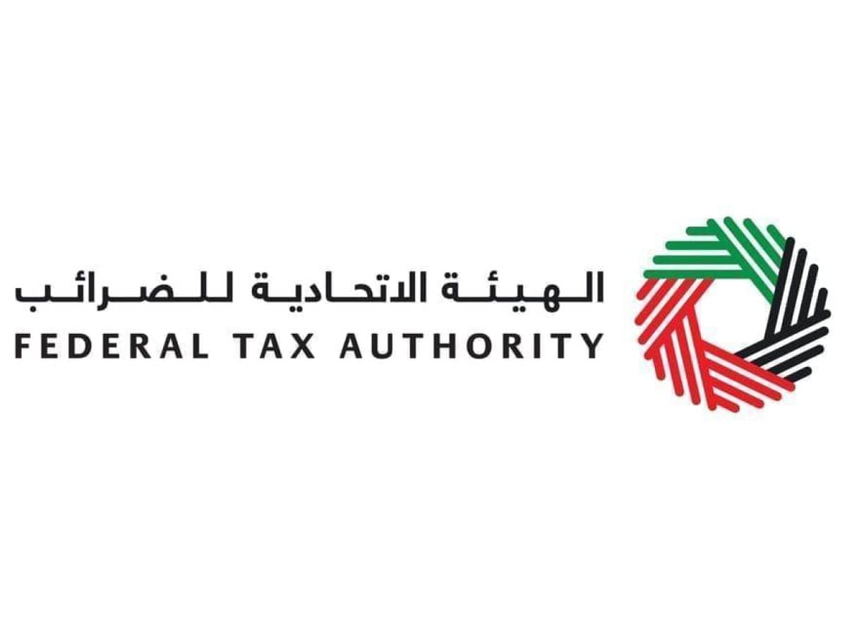 مواطنون يستردون 353.5 مليون درهم ضريبية لبناء مساكنهم
