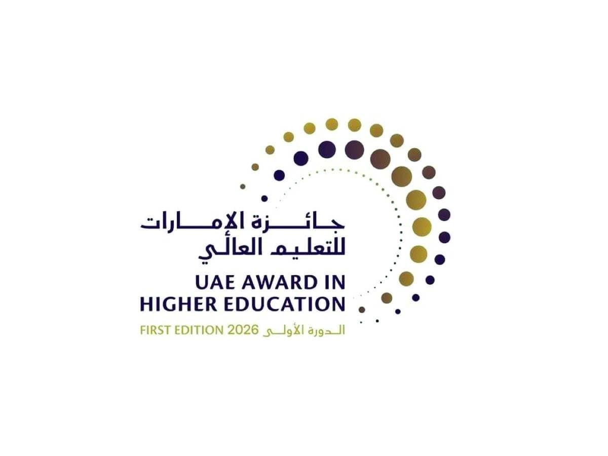 Last day to join UAE Higher Education Award