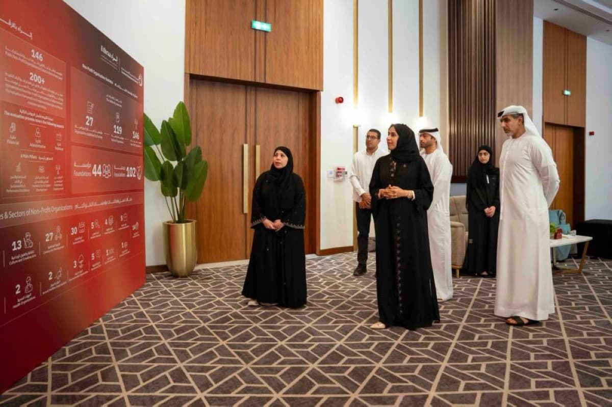 Dubai Authority Launches Ithra Phase Three