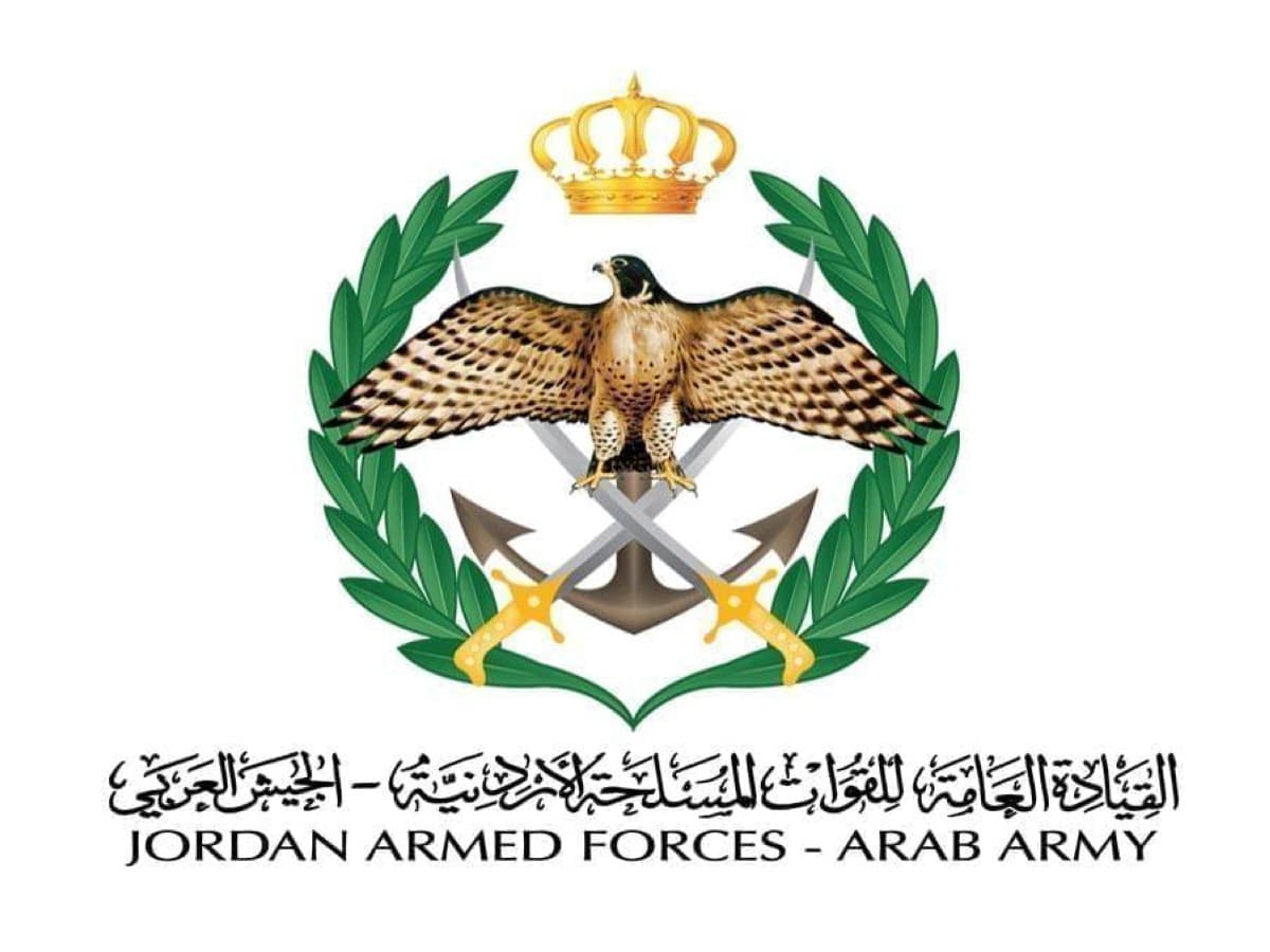 Jordan intercepts four Iranian rockets