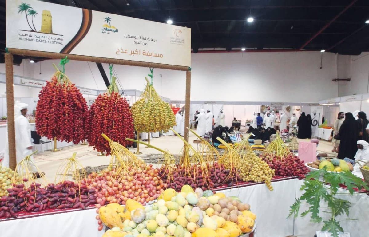 Al Dhait Date Festival starts today