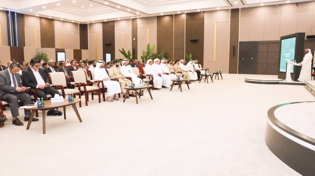 Dubai Police Fight Fraud