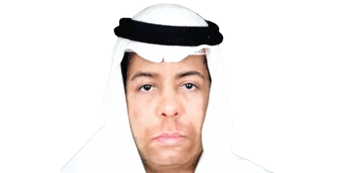 Marzouq Al-Marzouq and Gulf Unity Melody