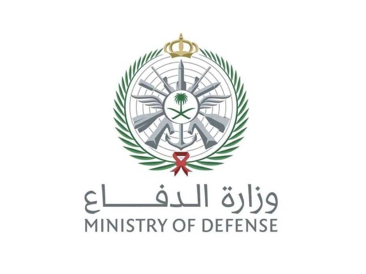 Saudi Arabia conducts strikes on Iraqi militias