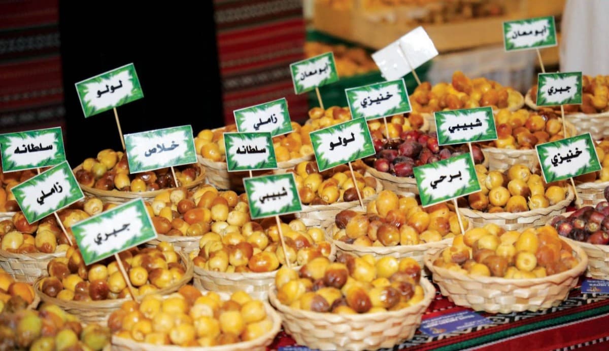 Liwa Ajman Dates and Honey Starts Today