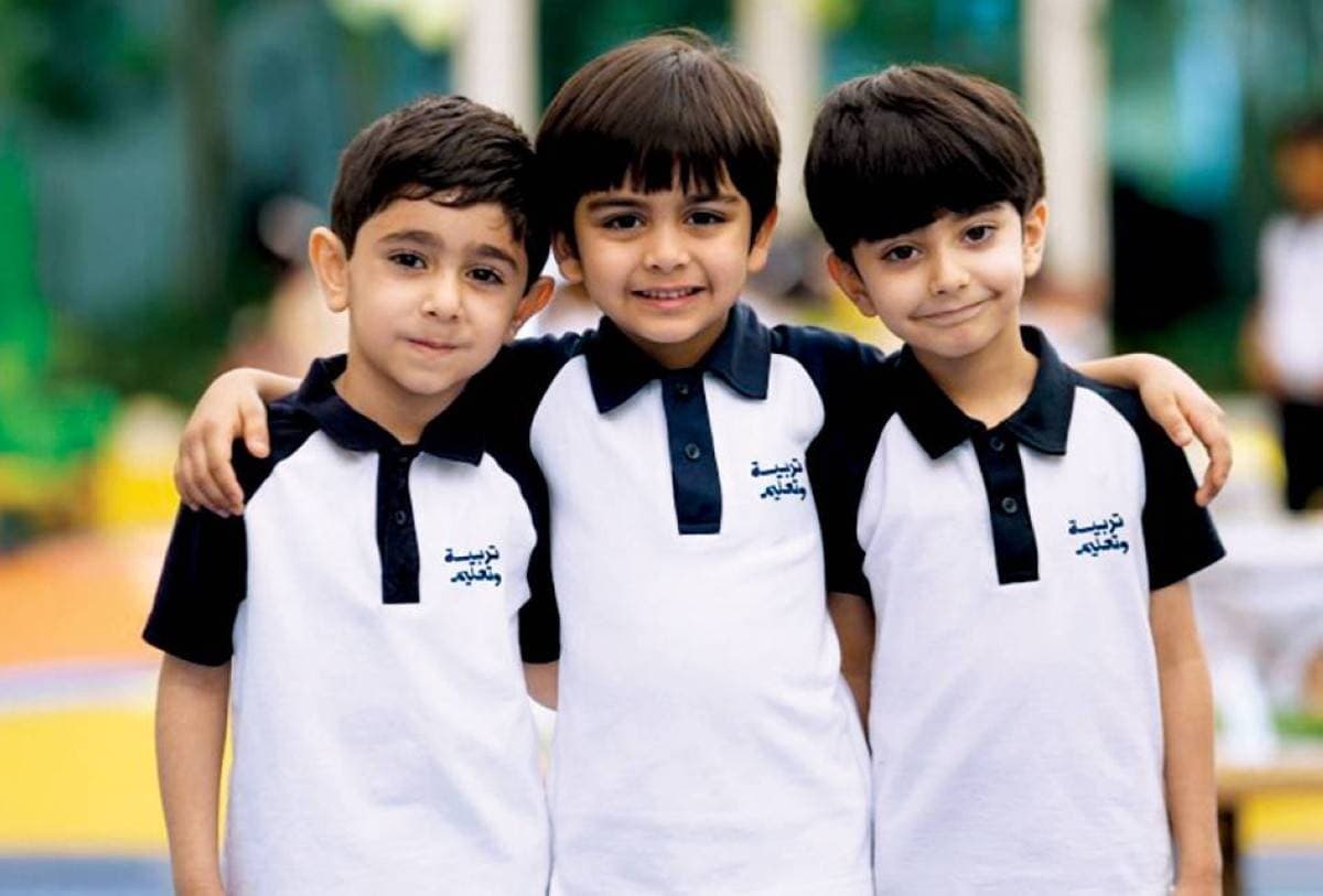 Al-Tarbiyah outlines 4 uniform rules and 63 outlets