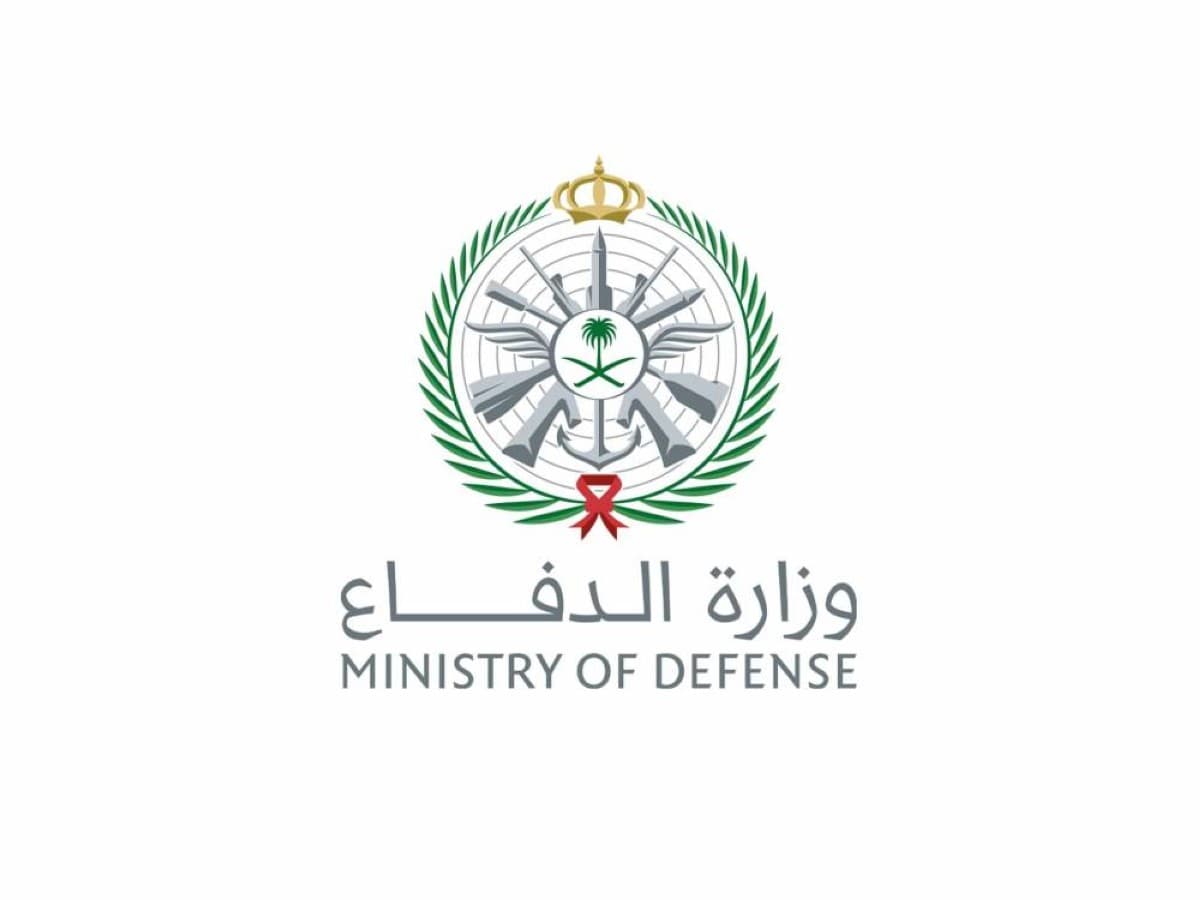 Saudi Arabia hosts global maritime alliance talks