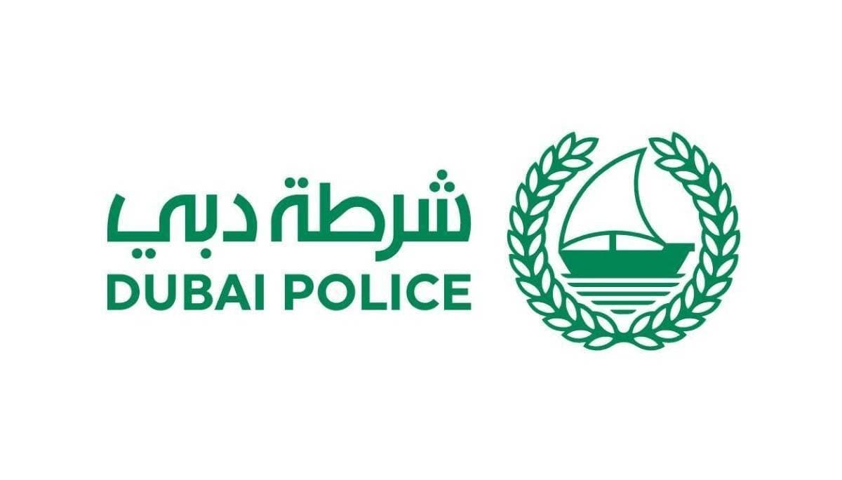 الكفاءات الوطنية تتلقى دبلوم الجاهزية للمستقبل