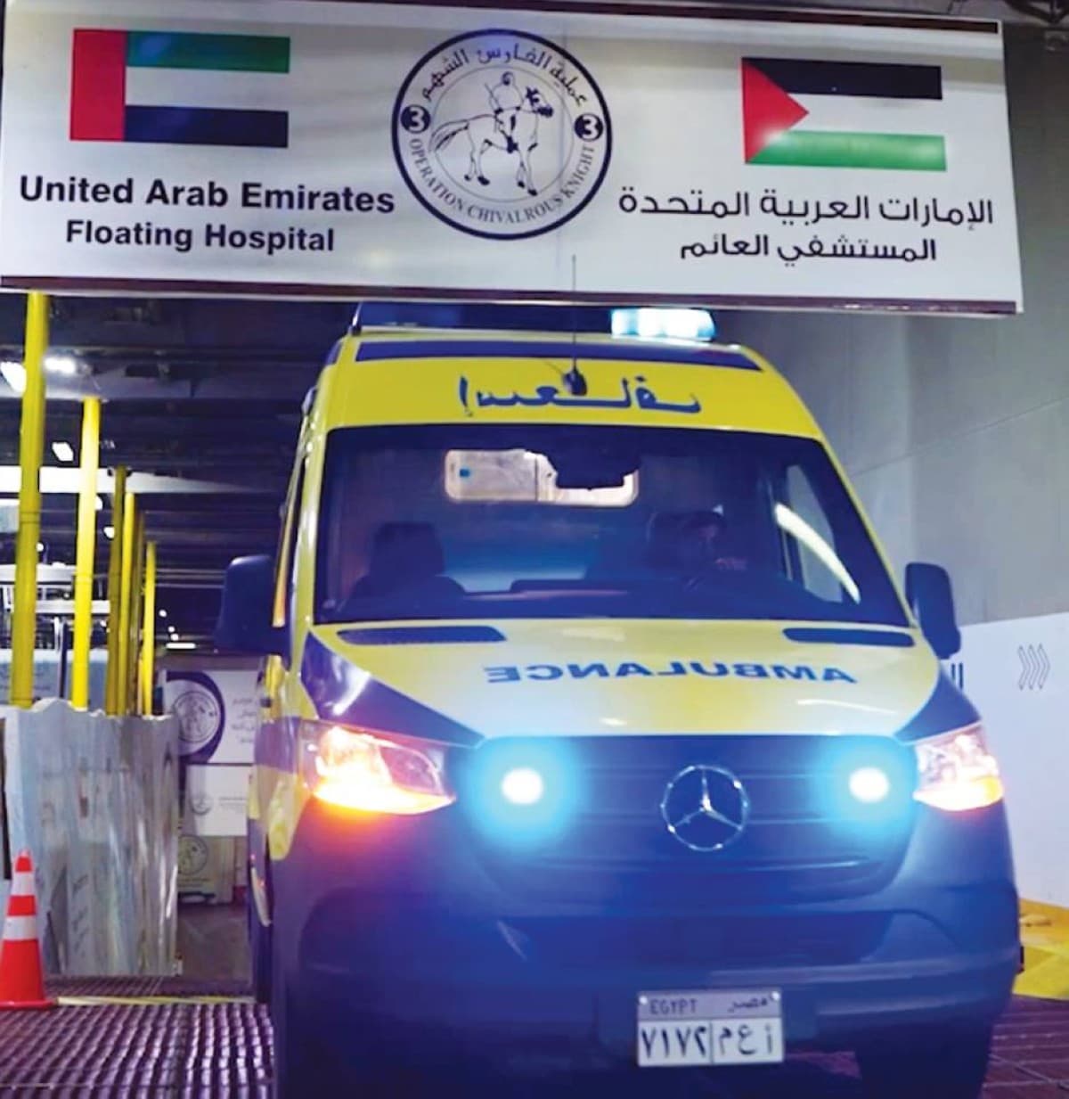 مبادرات صحية في غزة تنقذ حياة الآلاف
