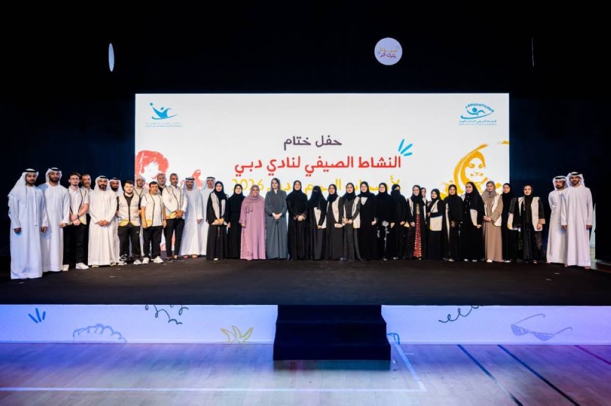 دبي لذوي الهمم تختتم حملة الصيف