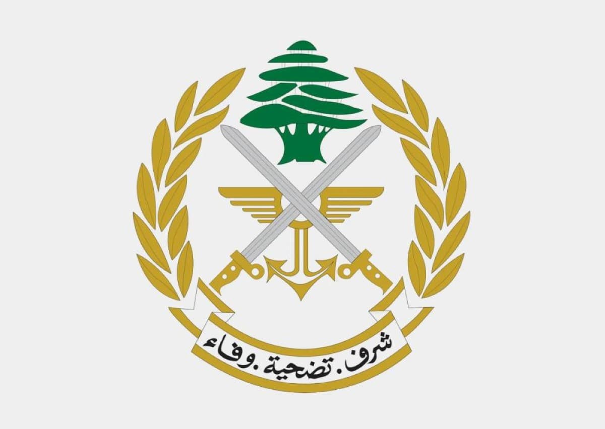 Lebanese army seizes smuggled Grad rockets
