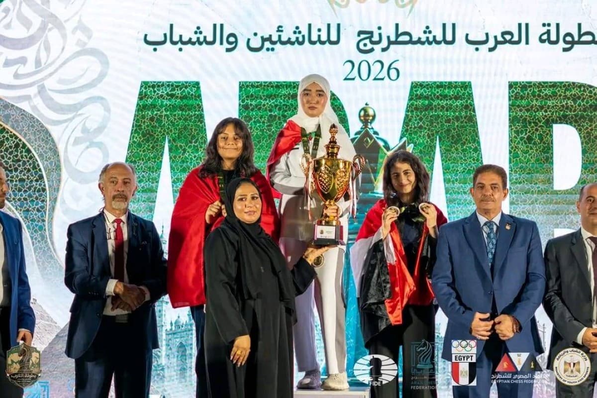 UAE Wins 16 Medals at Arab Chess Championship