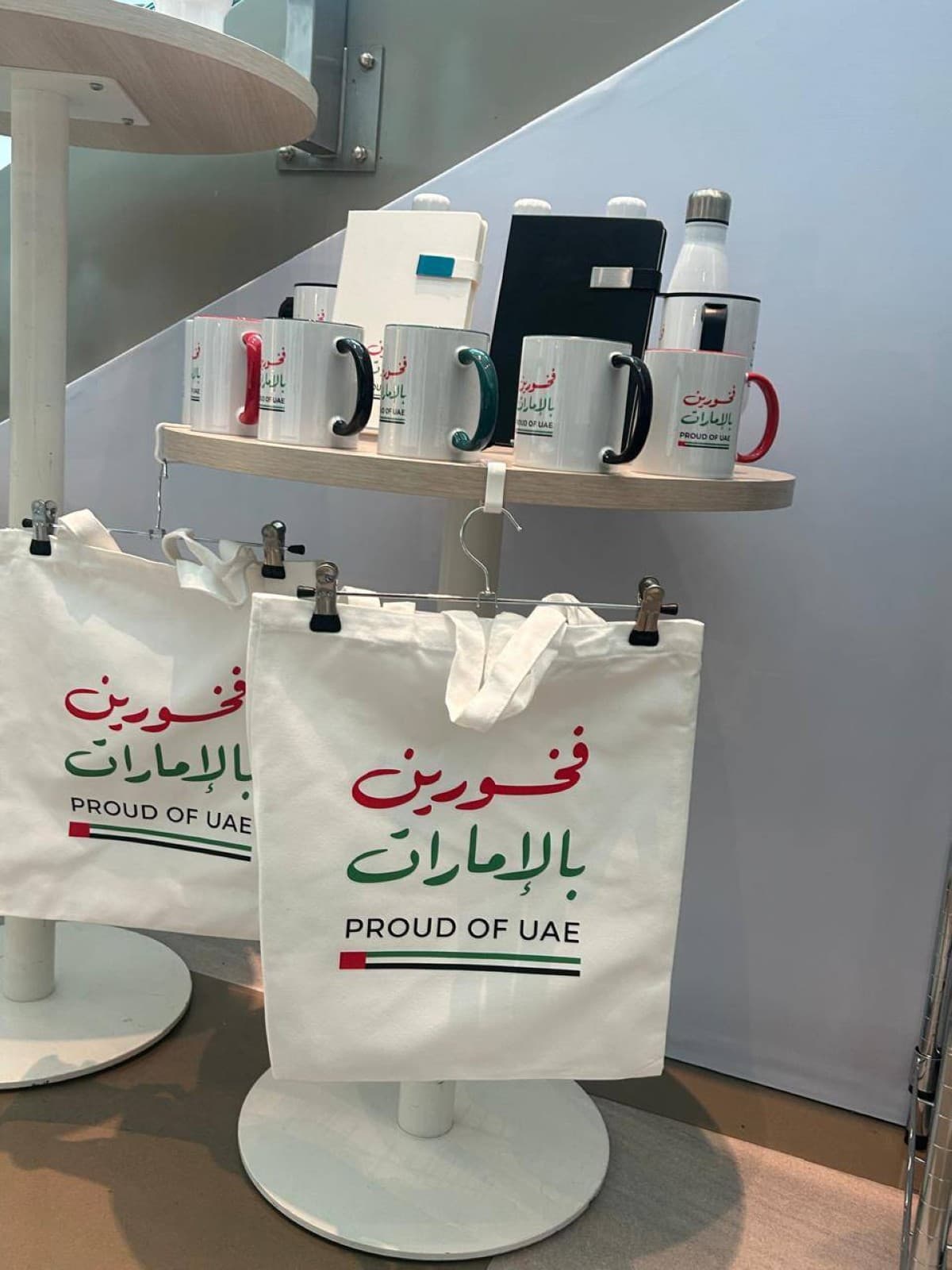 حب وإبداع في قلب الجوجيتسو لأصحاب الهمم