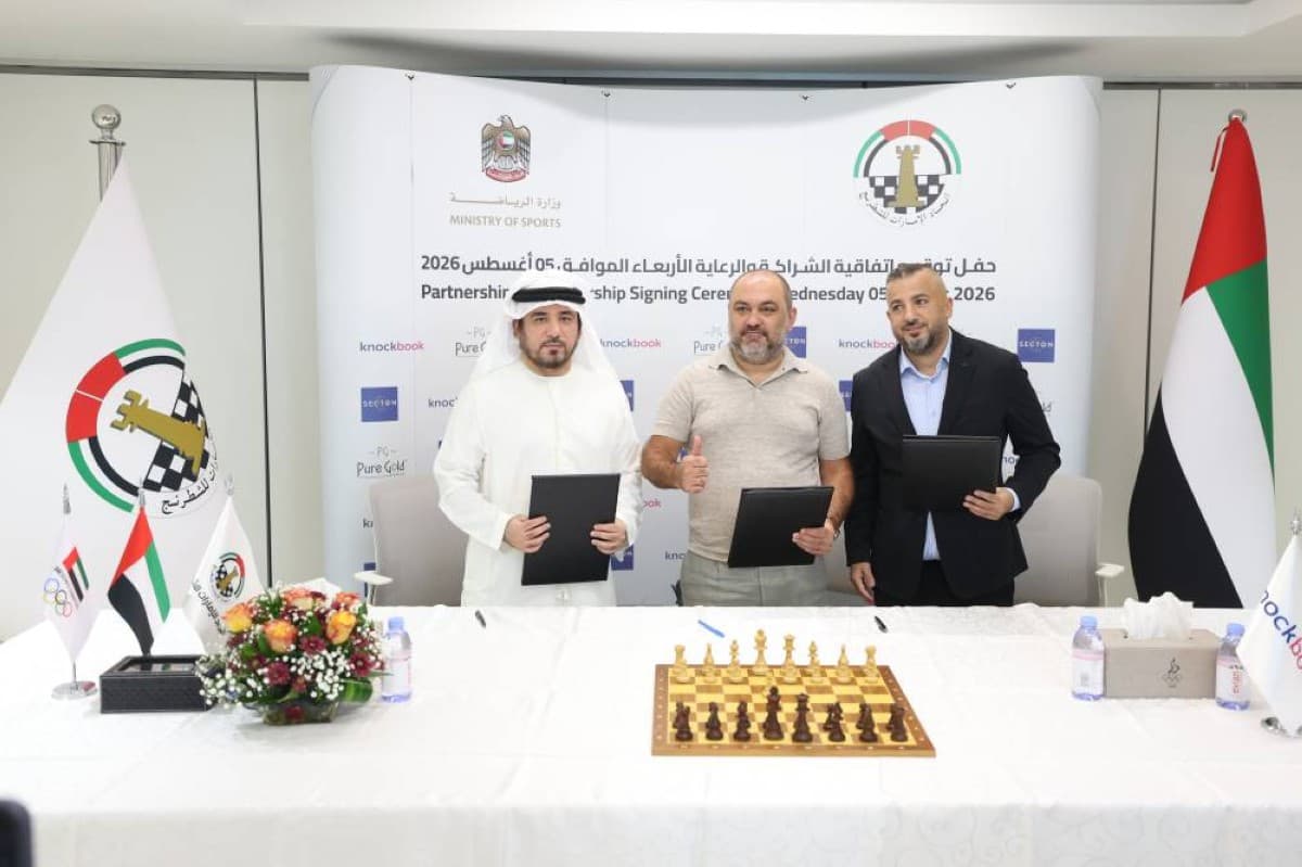 بطولة الـ 100 ألف درهم تكرم احتفال الشطرنج باليوبيل الذهبي
