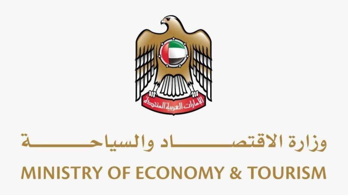 «الاقتصاد» عن جهود «إنستا بلوك» لحماية الحقوق