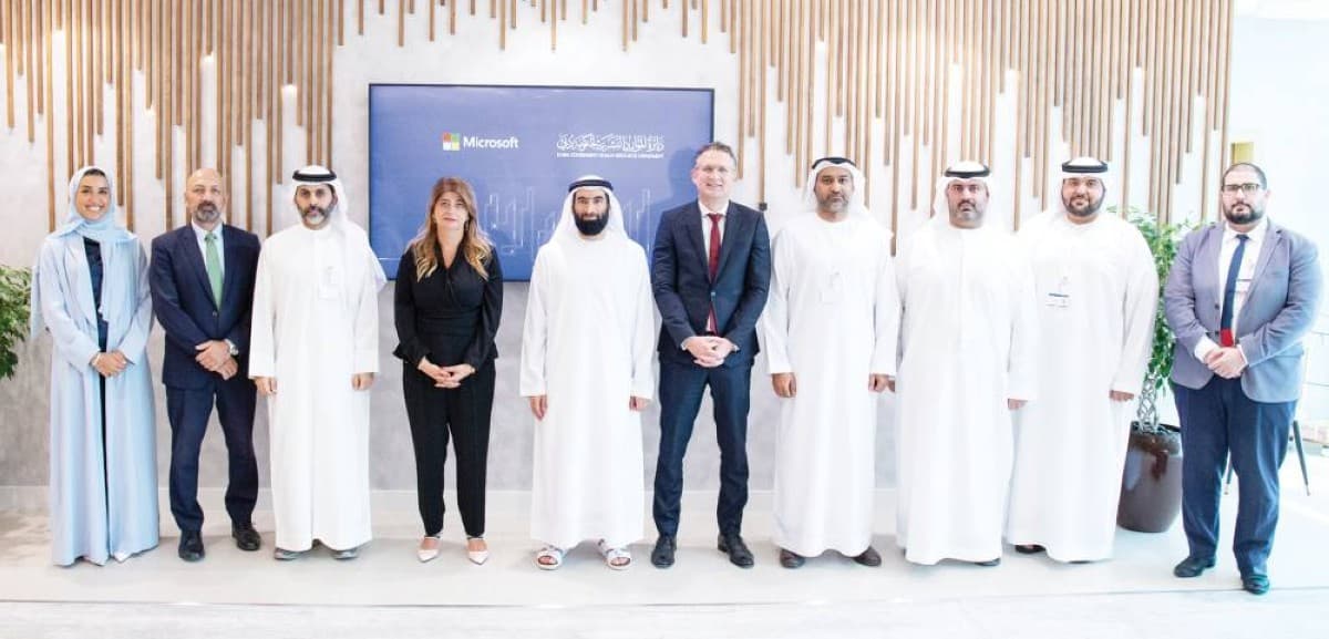 Dubai Government HR Unveils Virtual Work Platform