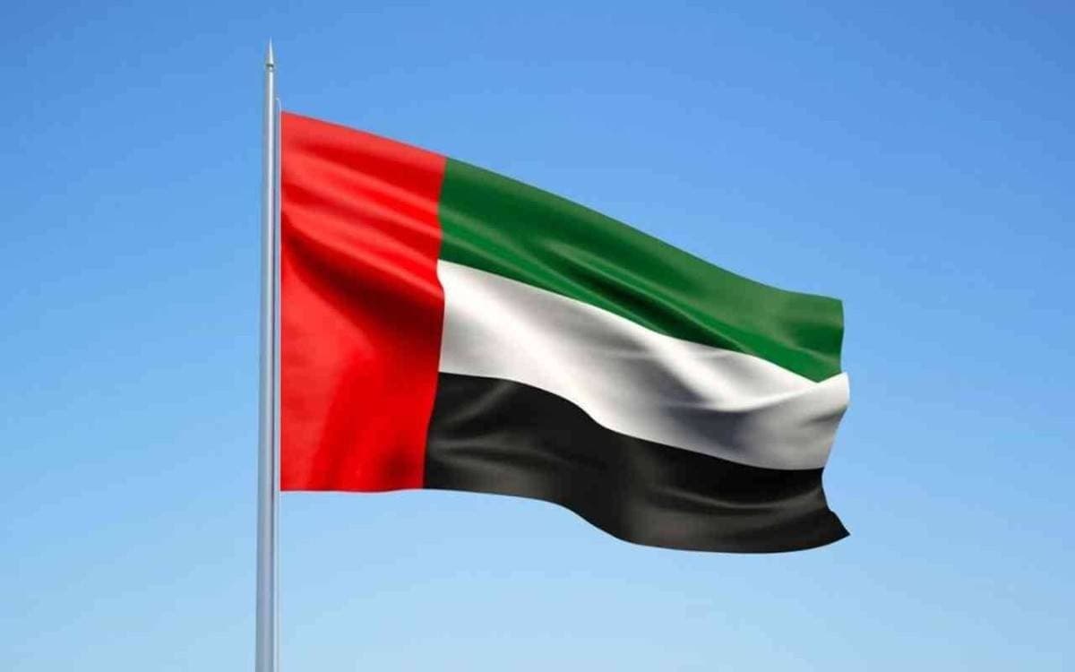 الإمارات تعطل المؤسسات في 28 أغسطس بمناسبة المولد