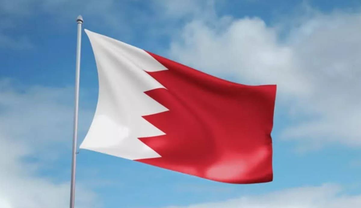Bahrain Condemns Iran Attack on ADNOC Tanker