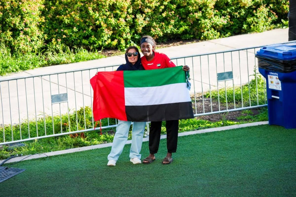 مريم كريم تصل لنهائي مونديال شباب القوى