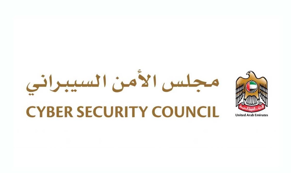 الإمارات تتصدى لهجمات إلكترونية على قطاعات حيوية