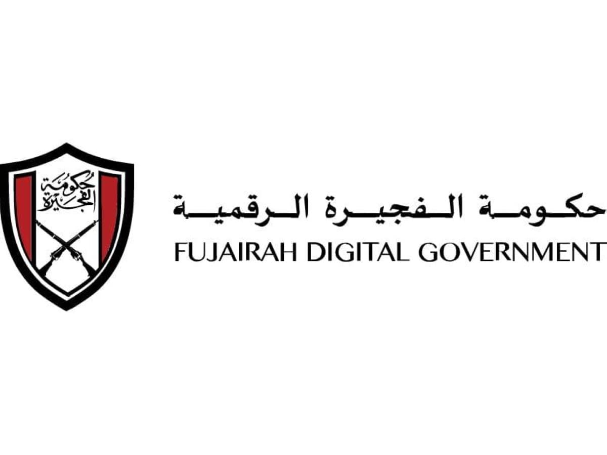 الفجيرة الرقمية تصدر رسائل توعية عن حماية الأصول